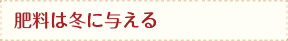 엿͓~ɗ^
