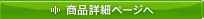 iڍ׃y[W