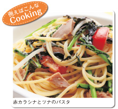 �Ⴆ�͂����Cooking