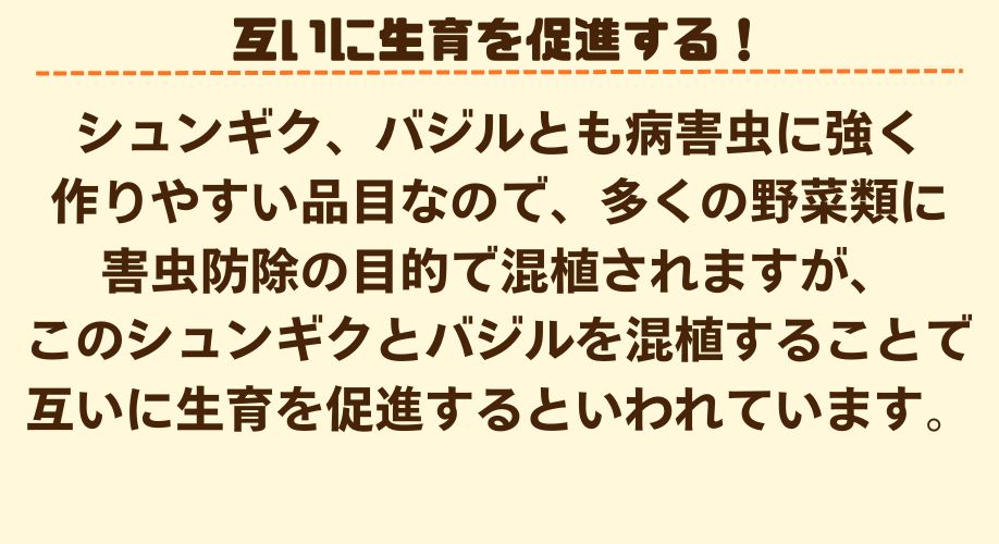 説明4
