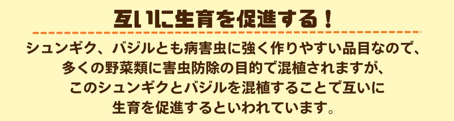 説明4