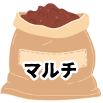 【マルチ】