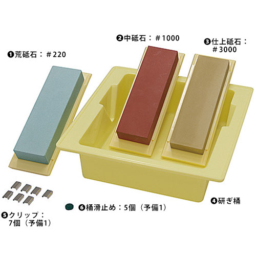 あき様 専用 砥石3丁-